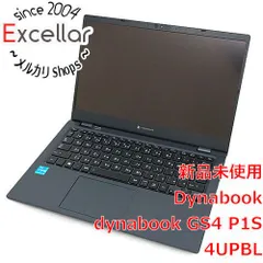 2023年最新】dynabook P1の人気アイテム - メルカリ