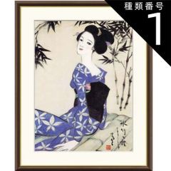 【未使用品】滝平二郎　木版画【こぶしの花】アクリル板額　落款・サイン 未使用品】滝平二郎 木版画【こぶしの花】アクリル板額 落款・サイン