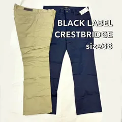 142 BLACK LABEL CRESTBRIDGE 82 スラックス パンツ 2本 まとめ