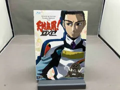 天地無用!魎皇鬼 Blu-ray BOX〈初回限定生産・4枚組〉 天地無用！魎皇鬼 OVAシリーズBlu-Rayで発売