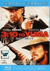 3時10分、決断のとき ブルーレイディスク【洋画 中古 Blu-ray】レンタル落ち