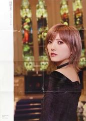 Item thumbnail for item e23794f1-11f3-4ceb-8b42-4bf1fed02a37