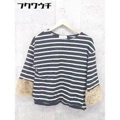 ◇ Simplicite シンプリシテェ ボーダー フェイクファー 長袖 カットソー アイボリー ブラック レディース 【中古】 【1101280012352】