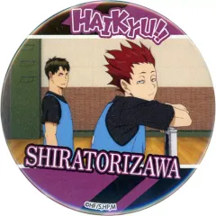 【中古】バッジ・ピンズ 21.天童覚 「ハイキュー!! 缶ガチャ(54mm) 04.トレーディング場面写缶バッジ (4)青葉城西・伊達工・白鳥沢・角川」