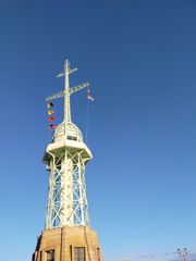 ラトリエビューティー