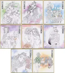 【中古】紙製品 全8種セット 「鬼滅の刃 吾峠呼世晴原画展 色紙コレクション」