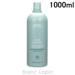 新品・未使用】AVEDAスカルプ ソリューション コンディショナー1000mL