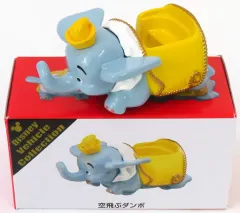 ま*こ様 【限定品】TDR 35周年 ディズニートミカ 空飛ぶダンボ その他7点 Amazon.co.jp: ディズニー・ビークル・コレクション 空飛ぶ