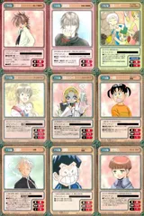 2025年最新】守護月天 カードの人気アイテム - メルカリ