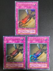御巫神舞二貴子【プリズマティックシークレット】{TTP1-JP059
