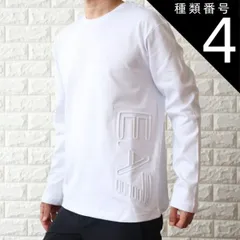 種類4:ホワイト/XL 長袖Tシャツ メンズ エンポリオ アルマーニ EA7 コットン ロゴ ロンT 7M000150 AF14772 【新作 2025春夏モデル 】