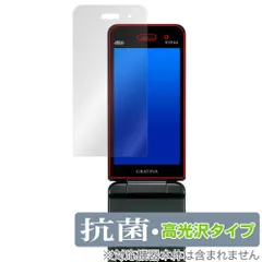 2026年最新】kyf42の人気アイテム - メルカリ