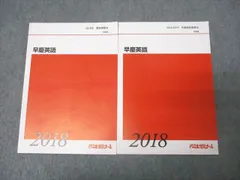 2025年最新】西谷昇二の人気アイテム - メルカリ