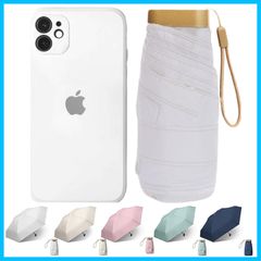 【特価セール】UPF50＋・晴雨兼用 ミニサイズ UVカット率99％ 日傘 折りたたみ傘 UVカット 折りたたみ傘 遮光 遮熱 遮光率 晴雨兼用 超軽量 コンパクト 薄型 紫外線遮断 日焼け防止 軽量 耐風撥水 梅雨対策 携帯便利 スマホ 収納ポーチ付き メン