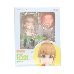 GOOD SMILE COMPANY - ねんどろいど 1021 三宅日向(みやけひなた) 宇宙よりも遠い場所 完成品 可動フィギュア グッドスマイルカンパニー FIG]ねんどろいど 1021 三宅日向(みやけひなた) 宇宙よりも遠い