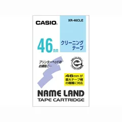 2023年最新】CASIO カシオ ネームランドテープ46mmの人気アイテム