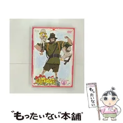 2025年最新】明日のナージャカードの人気アイテム - メルカリ