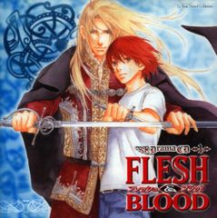 FLESH & BLOOD Drama CD 4 - メルカリ
