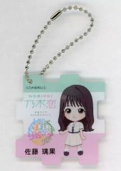 乃木坂46 賀喜遥香 真夏の全国ツアー2023 乃木恋 アクリルキーホルダー