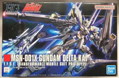 2026年最新】hg デルタカイの人気アイテム - メルカリ