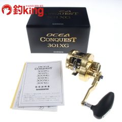 【中古/美品】 シマノ 22 オシアコンクエスト 301XG   /L021M