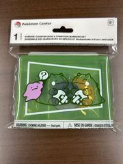 みがわりゼニガメ デッキシールド みがわり メタモン ダメカン