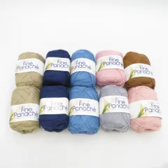 ハマナカ 毛糸 リッチモア ファインパナシェ 10玉セット アソート 1玉40g巻 約170m コットン 日本製 春夏毛糸 未使用品