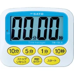 佐藤計量器製作所(Sato Keiryoki Seisakujo) 佐藤計量器(SATO) タイマー 大型 マグネット付 時計付 TM-19LS 1709-02 0