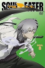 (未使用･未開封品)テイチクDVDカラオケ ヒットいちばん(12) 新品DVD】テイチクDVDカラオケ ヒットいちばん(12) - メルカリ