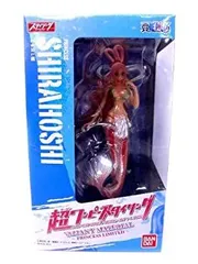 中古】セブンイレブン限定 超ワンピーススタイリング VALIANT