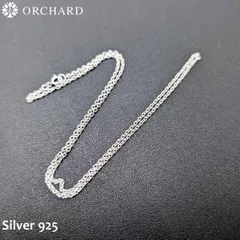 シルバー925 あずきチェーン ネックレス 45cm メンズ レディース 高級ジュエリー シンプルデザイン