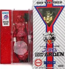 2025年最新】ミクロマン アーデンの人気アイテム - メルカリ