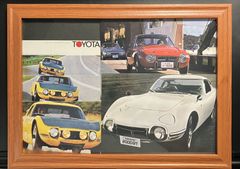 【２＆４アートシリーズ】トヨタ2000GT&スポーツ800_250624