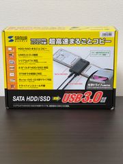 SDD/HDDコピー機能付きSATA-USB3.0変換ケーブル　USB-CVDIDE4
