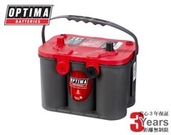 OPTIMA RED オプティマ バッテリー レッドトップ 1050U (RT U4.2L/8004-250/78-6MF/79-6MF/ハマーH2) GM車 充電制御車 アイドリングストップ車OK