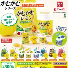 2025年最新】かむかむマスカットの人気アイテム - メルカリ