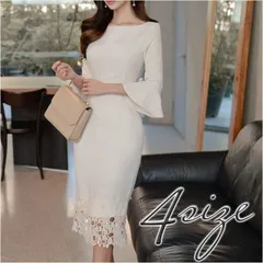 ☆ ホワイト ☆ ドレス ワンピース レディース konepiece11 タイトワンピース フォーマル タイト ワンピース パーティドレス ドレス 裾レース フレア袖 ベルスリーブ フレアスリーブ ミニワンピース ミドル丈 ひざ丈 セクシー パーティー 上品