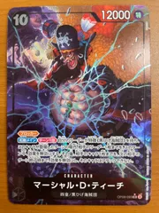 2025年最新】ティーチsrパラレルの人気アイテム - メルカリ 2025年最新】ティーチsrパラレルの人気アイテム - メルカリ