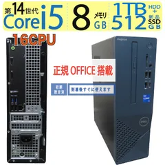 2025年最新】intel core i5 14400の人気アイテム - メルカリ