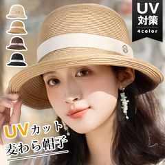 麦わら帽子 ハット 帽子 バケットハット つば広 ツバ広帽子 日よけ帽子 レディース UVカット 日よけ ハット 紫外線 女優帽  UV対策   女性用 春 夏用 旅 min#