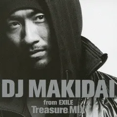 DJ MAKIDAI MIX CD Treasure MIX 通常盤 【CD、音楽 中古 CD】レンタル落ち