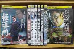 2025年最新】木村一八の人気アイテム - メルカリ