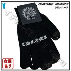 +CHROME HEARTS+ CH PLUS WORK GLOVES プラス ワーク グローブ Mサイズ