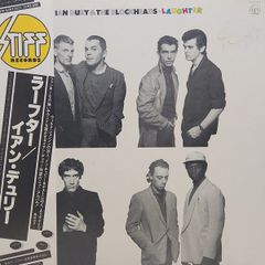 Ian Dury And The Blockheads / Laughter レコード