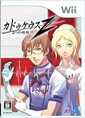 【中古】「非常に良い」カドゥケウスZ 2つの超執刀 - Wii