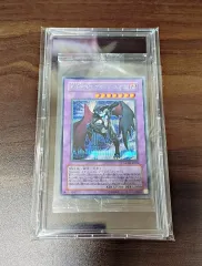 遊戯王 マスターコレクション ゴールド 未開封 メルカリ出品 2025年最新】遊戯王 マスターコレクション 未開封の人気アイテム