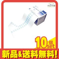 Item thumbnail for item 0f40ac36-9a33-4484-9dd2-edb3949d3728