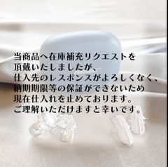 Bose Ultra Open Earbuds 用ジュエリーカバー ダイヤモンドリング風デザイン