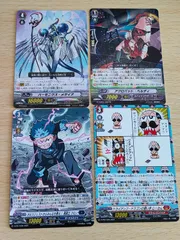 2025年最新】巻戻士 ヴァンガードの人気アイテム - メルカリ