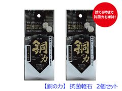 Item thumbnail for item 78096113-367c-4c4e-8484-fc3768623bde